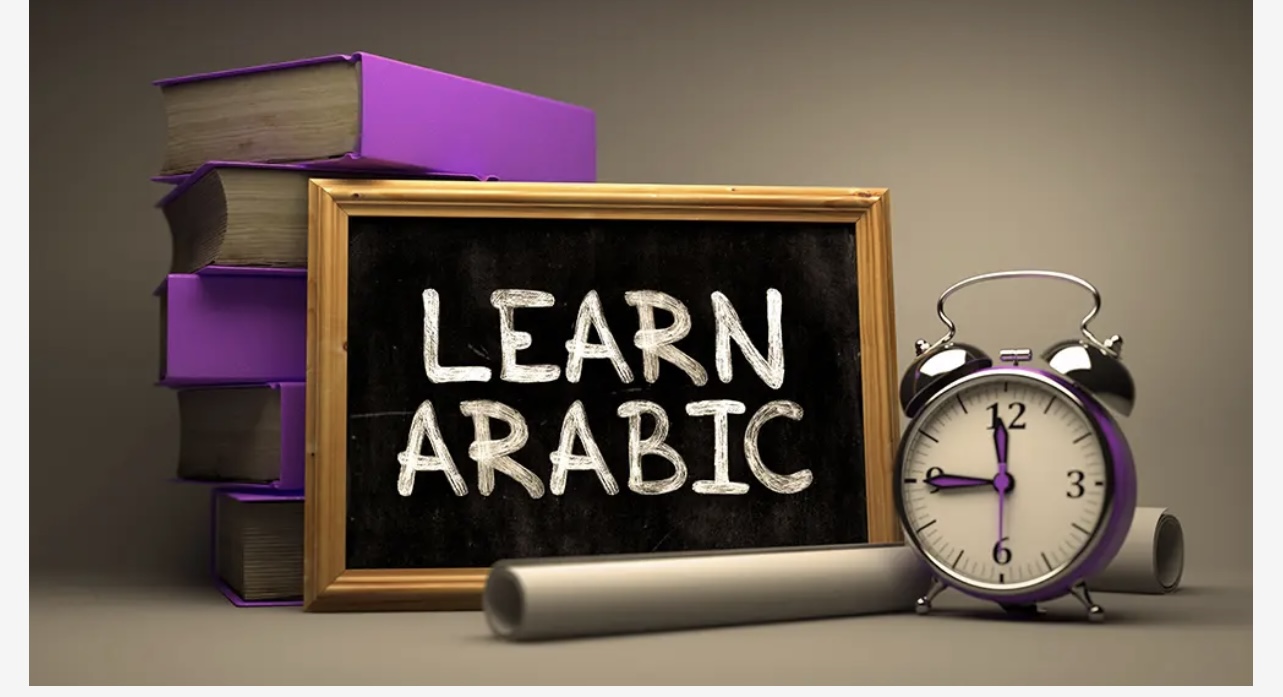 Benefits of learning Arabic language