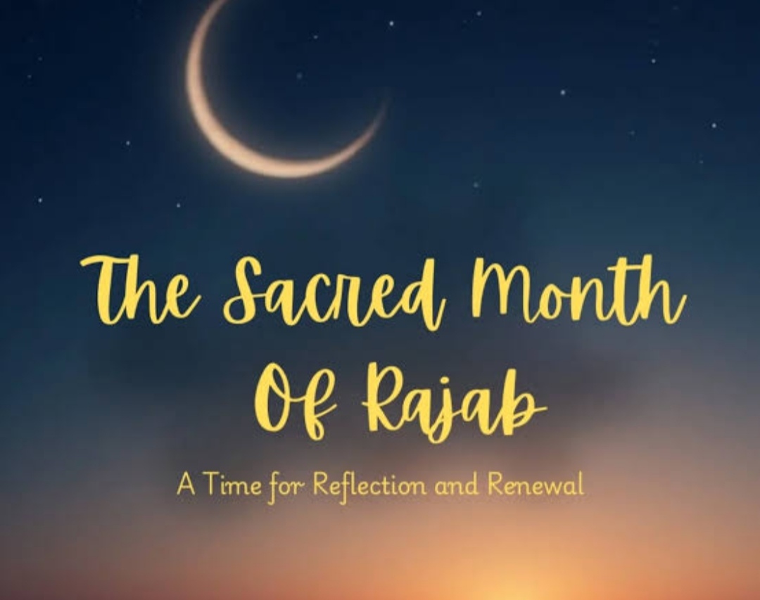 27 Rajab or The night of Miraj